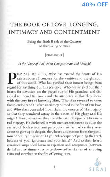 Al Ghazali Love Longing Intimacy & Contentment - Islamic Books - Fons Vitae