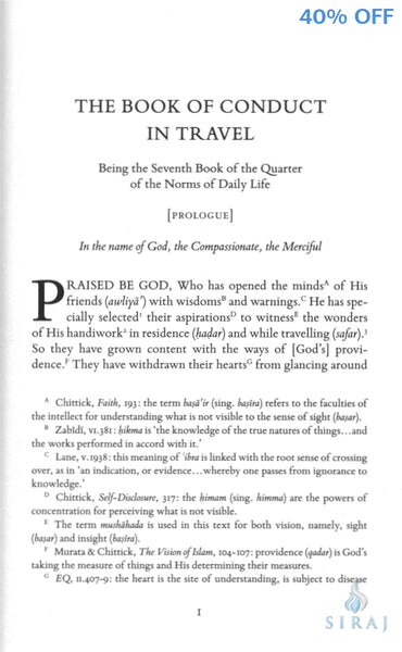 Al Ghazali on Conduct in Travel - Islamic Books - Fons Vitae