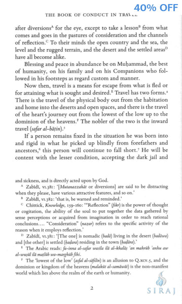 Al Ghazali on Conduct in Travel - Islamic Books - Fons Vitae