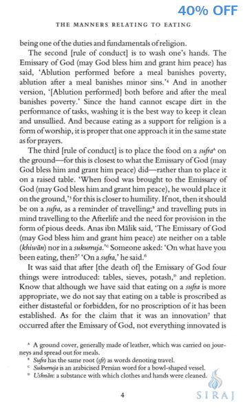 Al Ghazali On The Manners Relating To Eating - Islamic Books - Fons Vitae