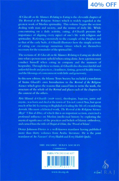 Al Ghazali On The Manners Relating To Eating - Islamic Books - Fons Vitae
