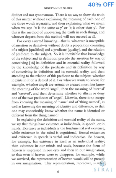 Al Ghazali on the Ninety-Nine Beautiful Names of God - Islamic Books - Fons Vitae