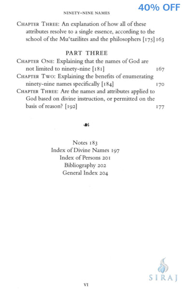 Al Ghazali on the Ninety-Nine Beautiful Names of God - Islamic Books - Fons Vitae