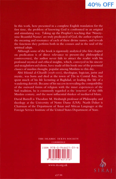 Al Ghazali on the Ninety-Nine Beautiful Names of God - Islamic Books - Fons Vitae