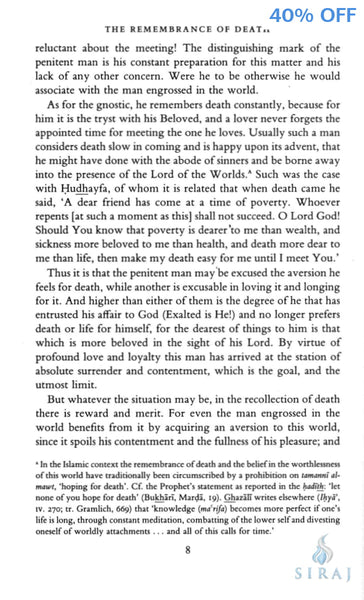Al Ghazali on the Remembrance of Death & the Afterlife - Islamic Books - Fons Vitae