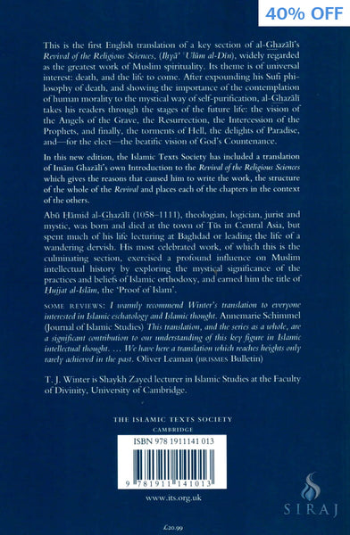 Al Ghazali on the Remembrance of Death & the Afterlife - Islamic Books - Fons Vitae