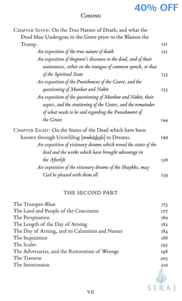 Al Ghazali on the Remembrance of Death & the Afterlife - Islamic Books - Fons Vitae