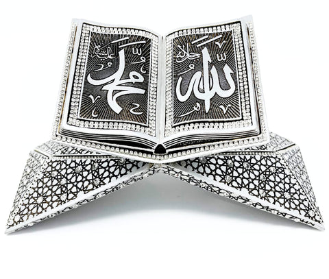 Allah Muhammad Rehal - Silver - Islamic Home Decor - Sultan