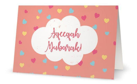 Aqeeqah Hearts Card - Greeting Cards - Made With Hab