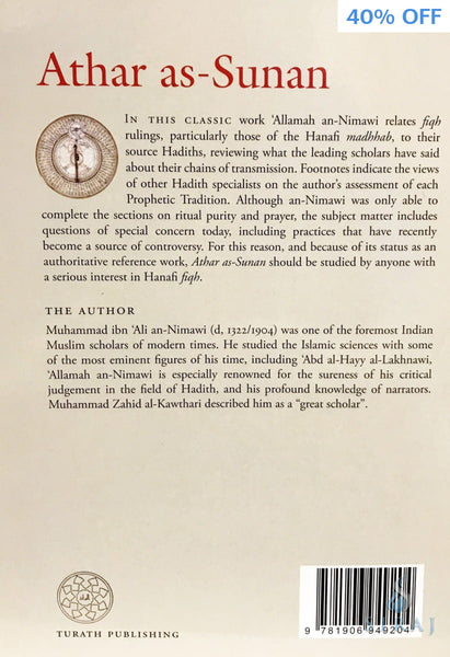 Athar As-Sunan: Traditions Of The Sunnah - Islamic Books - Turath Publishing