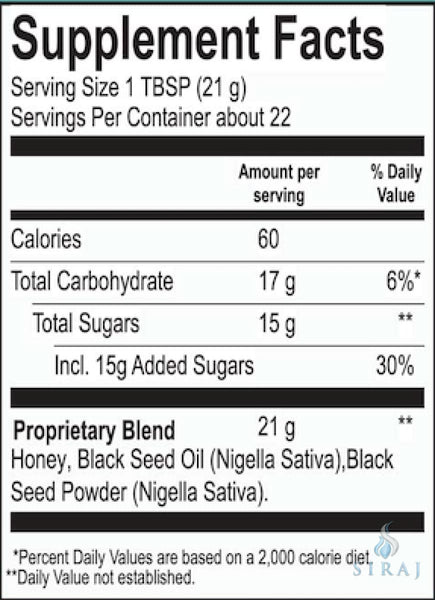 Black Seed & Honey Paste 16 oz - Glass Bottle - Black Seed Honey - Sweet Sunnah