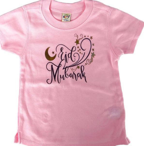 Eid Mubarak T-Shirt - Baby Clothing - Jasmine & Marigold