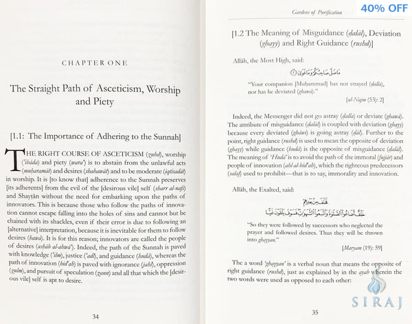 Gardens Of Purification: Shaykhul-Islam Ibn Taymiyyah - Islamic Books - Dar As-Sunnah Publishers