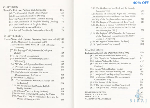 Gardens Of Purification: Shaykhul-Islam Ibn Taymiyyah - Islamic Books - Dar As-Sunnah Publishers