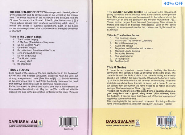 Golden Advice Series (10 Book Set) - Islamic Books - Dar-us-Salam Publishers
