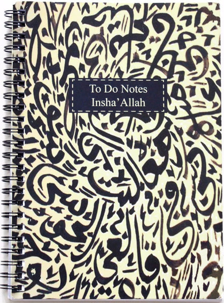 Shahada-La illah ila Allah Calligraphy by T-mast Calligraphy Spiral Notebook