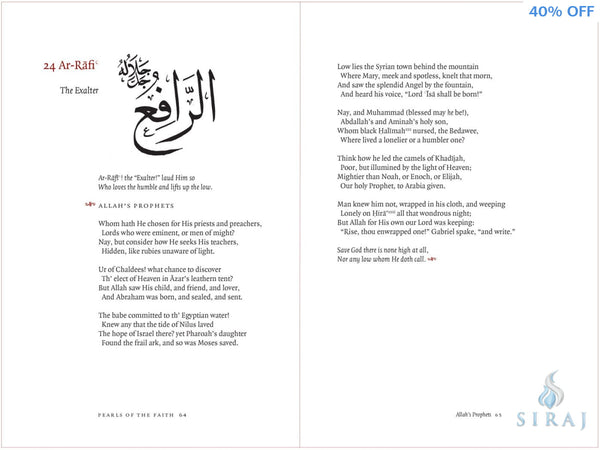 Pearls Of The Faith - Islamic Books - Sandala