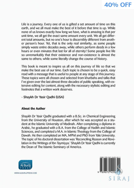 Reflections: Personal Insights from Shaykh Dr. Yasir Qadhi - Islamic Books - Al-Buruj Press