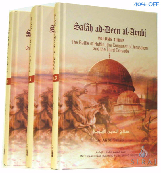 Salah Ad-Deen Al-Ayubi Set - Islamic Books - IIPH