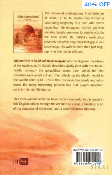 Salah Ad-Deen Al-Ayubi Set - Islamic Books - IIPH