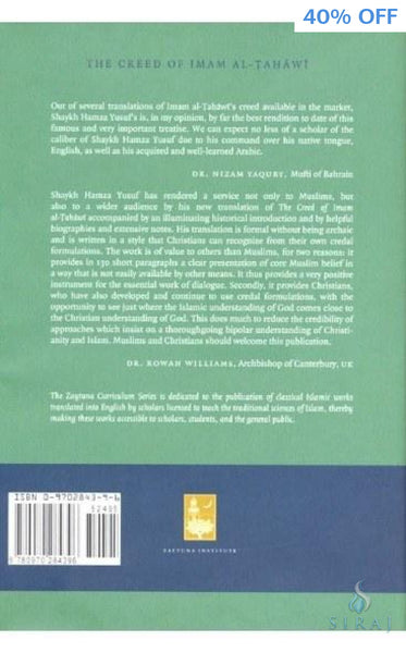 The Creed Of Imam Al-Tahawi - Islamic Books - Sandala