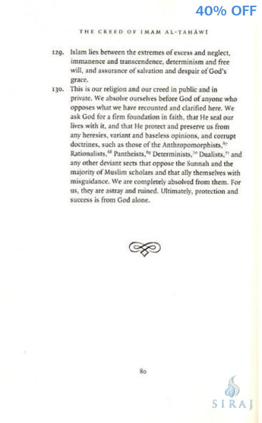 The Creed Of Imam Al-Tahawi - Islamic Books - Sandala
