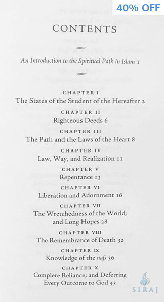 The Laws Of The Heart: An Introduction To The Spiritual Path In Islam - Islamic Books - Al Madina Institute