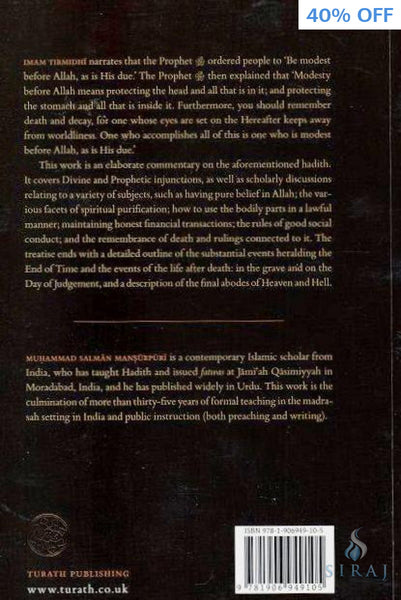 The Path To Paradise - Islamic Books - Turath Publishing