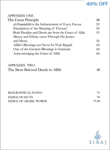 Treasure From The Treasures Of Paradise - Islamic Books - Dar As-Sunnah Publishers