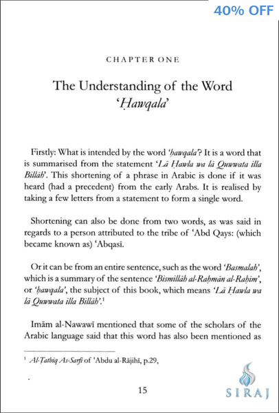 Treasure From The Treasures Of Paradise - Islamic Books - Dar As-Sunnah Publishers