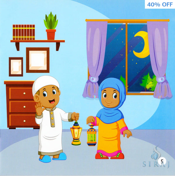 10 Du’as for Ramadan - Children’s Books - Ali Gator