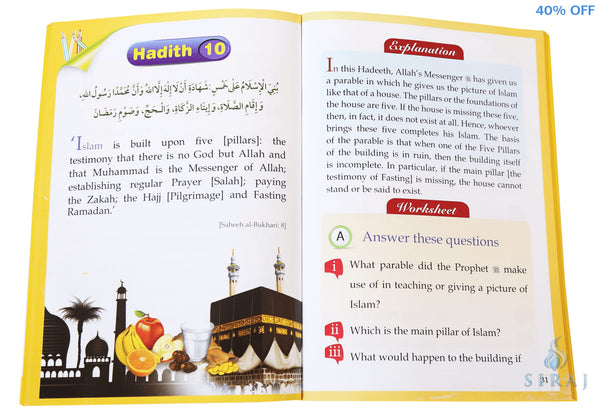 20 Hadith For Kids - Childrens Books - Dar-us-Salam Publishers