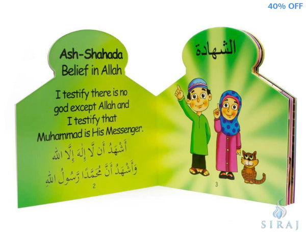 5 Pillars of Islam - Children’s Books - The Islamic Foundation