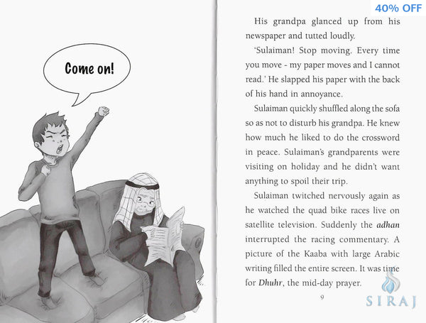 A Race to Prayer: Sulaimans Rewarding Day - Childrens Books - The Islamic Foundation