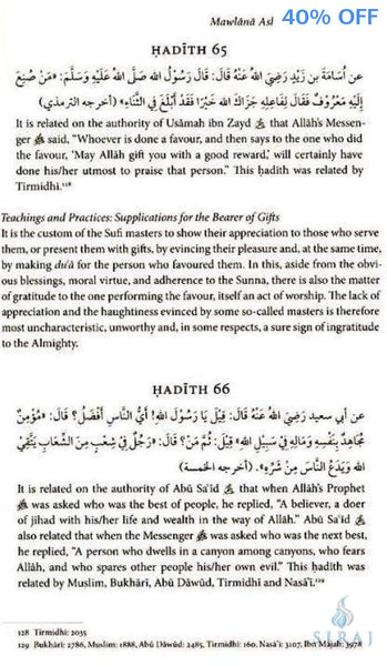 A Sufi Study Of Hadith - Islamic Books - Turath Publishing