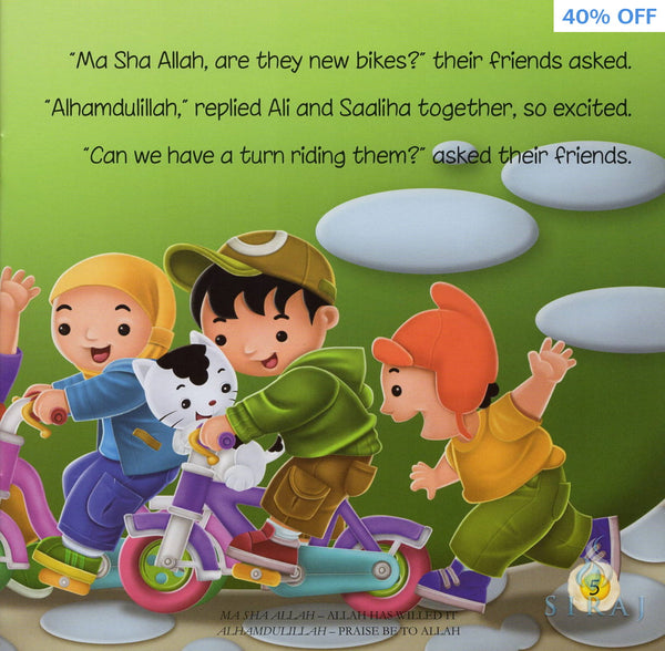 Akhlaaq Building Series: Sharing What You Love - Childrens Books - Ali Gator