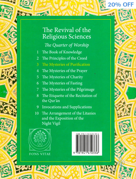 Al Ghazali: The Mysteries of Purification for Children With Workbook - Children’s Books - Fons Vitae