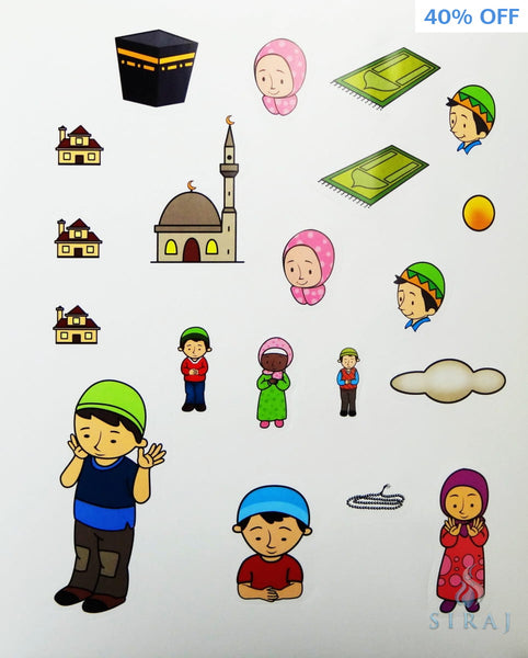 All About Prayer (Salah) Activity Book - Childrens Books - The Islamic Foundation