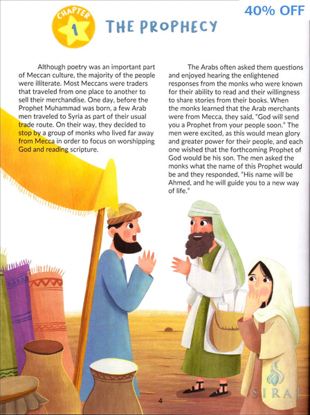 All About Prophet Muhammad - Children’s Books - Prolance