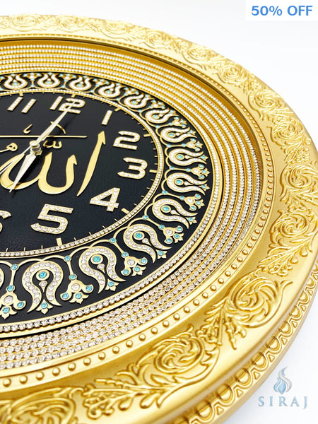 Allah Round Clock 56 cm Gold - Light Blue - Islamic Clocks - Gunes