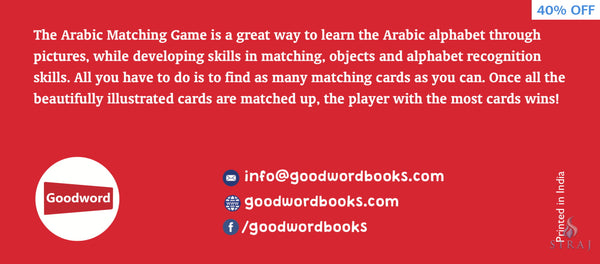 Arabic Matching Game - Games - Goodword Books