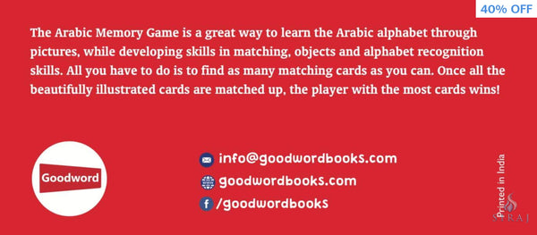 Arabic Memory Game - Games - Goodword Books