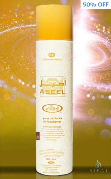 Aseel Air Freshener - 300ml - Air Freshener - Al-Rehab Perfumes