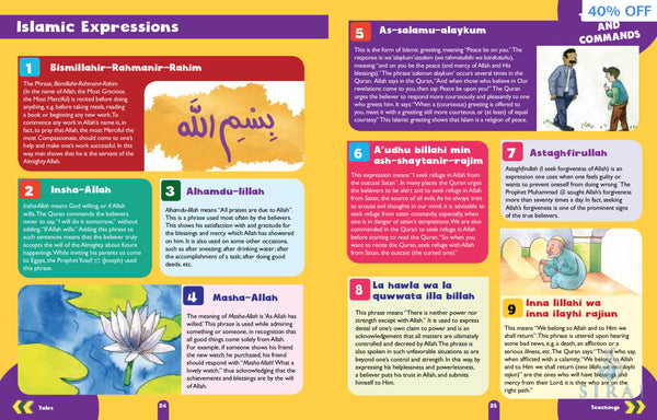 Awesome Quran Facts (Hardcover) - Childrens Books - Goodword Books