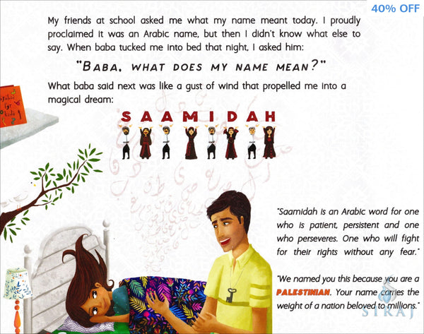 Baba What Does My Name Mean?: A Journey to Palestine - Children’s Books - Rifk Ebeid