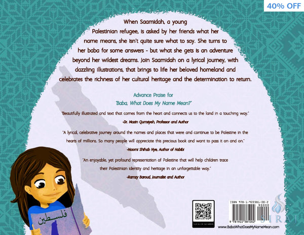 Baba What Does My Name Mean?: A Journey to Palestine - Children’s Books - Rifk Ebeid