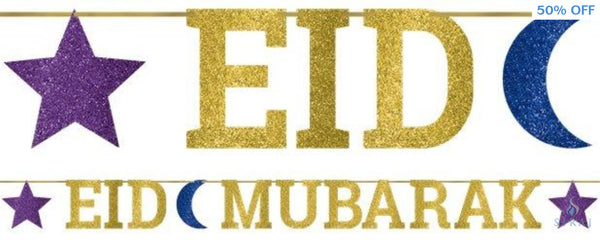 Eid Mubarak Glitter Ribbon Letter Banner - Banners - Amscan