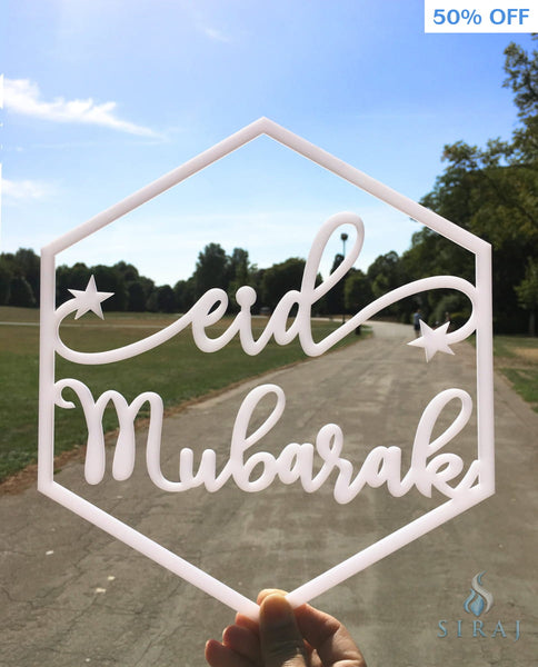 Eid Mubarak White Acrylic Decor Sign - Decorations - Islamic Moments