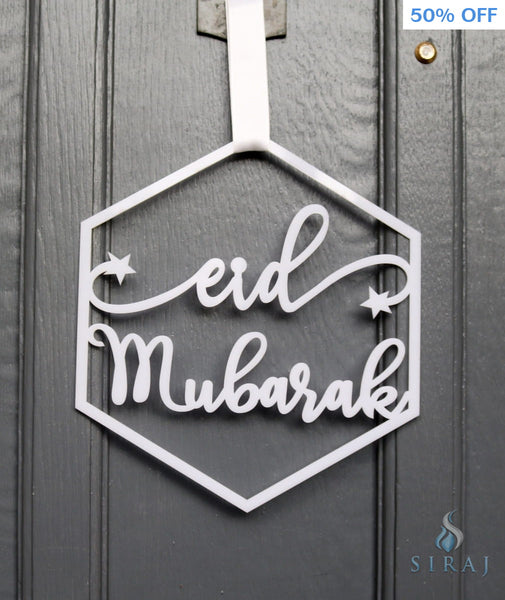 Eid Mubarak White Acrylic Decor Sign - Decorations - Islamic Moments