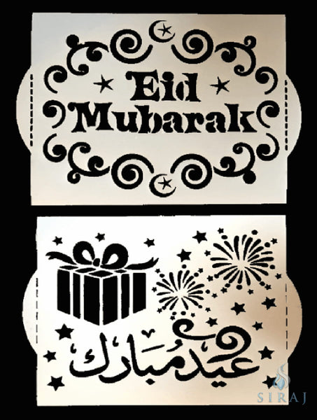 Eid Stencil Set Of 2 (1 Arabic & 1 English) - Bakeware - Eidway